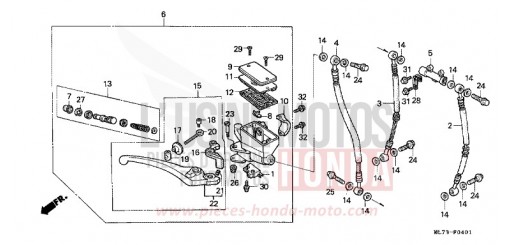 FRONT BRAKE MASTER CYLINDER (2) VFR750FH de 1987